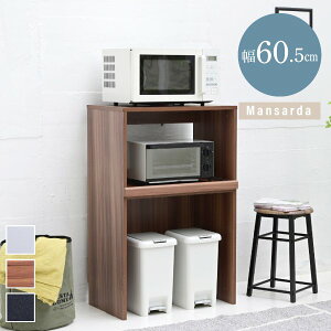 S~ [  60cm Lb` bN Vv k I W XChI RZgt Lb`[  V Mansarda o ID008