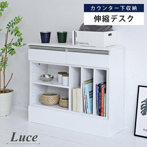 Lb`JE^[ [  Lk k 90cm 80 I W HI o I[vbN bN   Ƒ V Luce o ID008