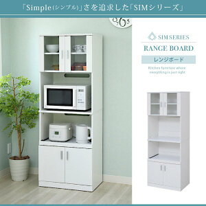 Lb`bN  k 60cm nC^Cv I W HI XChI KXt  RZgt l炵 V SIM o ID008