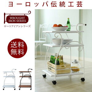 Lb`S LX^[t 3i X  [bp [gACA S bN RpNg 킢  V WROUGHT o ID008