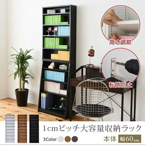 {I 60cm X ^ e [ nC^Cv 180 I[vbN cd dvd  R~bN bN I ؐ k V 1cmsb` o ID008