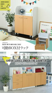 Lrlbg [ 60cm RpNg t [ LX^[t ᔠt w ǂ q JE^[ V JUNIOR o ID008