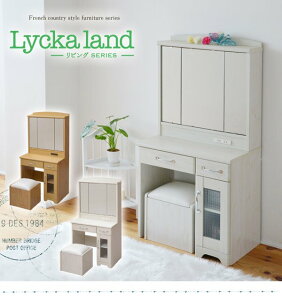 hbT[ 60cm Oʋ ֎qZbg RZgt e [ `FA Xc[ CN ϑ  ؐ Jg[ V Lycka o ID008