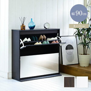 シューズラック おしゃれ 幅90cm 2段 シューズボックス ワイド 靴箱 靴入れ くつ入れ 下駄箱 収納 白 鏡付き フラップ扉 玄関 北欧 新生活 当日出荷 ID008