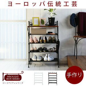 V[YbN  [bp [gACA C  bN [ 60cm V[Y{bNX AeB[N  V WROUGHT o ID008