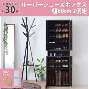 V[Y{bNX  60cm nC^Cv ^ X C C ʔ 2g 2i ^ e [ [o[  k V SGT o ID008