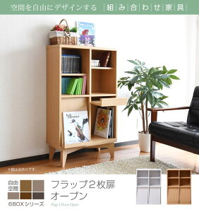 fBXvCbN  60cm X RpNg {I tbv2I[v2bN cd dvd G R~bN  ؐ  k V 6BOX o ID008