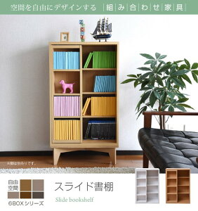 {I  60cm X 90  }K cd dvd [ I[vbN I ؐ  rȂ RpNg rO k V 6BOX o ID008