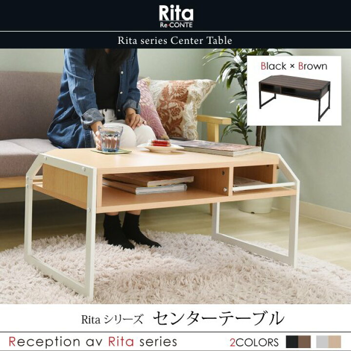 楽天市場】ローテーブル おしゃれ 幅90cm センターテーブル 北欧 棚 