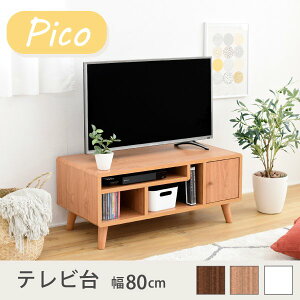 er  24C` 32^܂Ő RpNg 80cm k ؐ I [t t  26v [{[h l炵 V Pico ID008 o