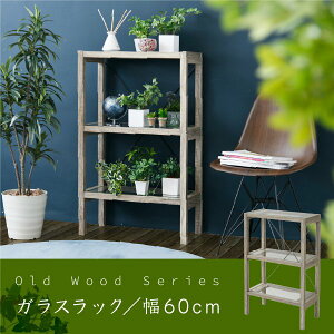 v^[bN  60cm  Au I[vbN 3i t[X^h X^h ؐ [ I k V oldwood o ID008