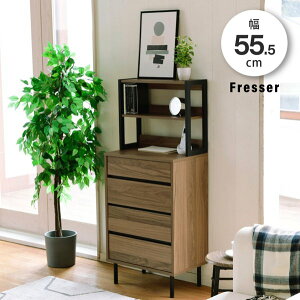 `FXg  50cm 60 4i bN [ X RpNg RZgt ؐ k ^X  rt  V fresser o ID008