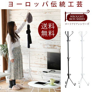 |[nK[  [bp [gACA nK[X^h nbgc[ Xq| m| R[g| ΂  V WROUGHT o ID008