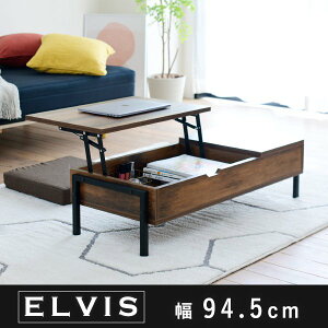 [e[u  ~ 90cm 100 [t ACA X`[ Z^[e[u Be[W g l炵 jO V ELVIS o ID008