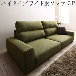 tA\t@  tA\t@[ [\t@ 2l Ol| ɂ񂪂 3lp z t@ubN \t@ \t@[ ChI wnC^Cv 182cm 3P