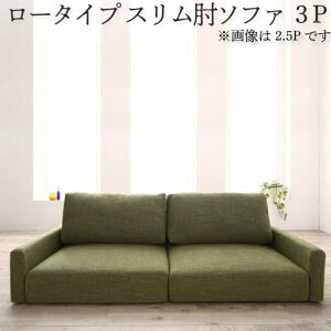 tA\t@  tA\t@[ [\t@ 2l Ol| ɂ񂪂 3lp z t@ubN \t@ \t@[ XI wꃍ[^Cv 166cm 3P
