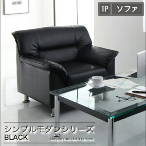 \t@[  \t@ Vv _  \tgU[  1l| ЂƂ肪 1lp RpNg [\t@ [^Cv  rt  90cm 1P