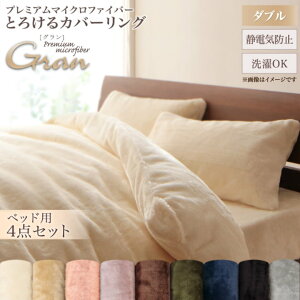 zcJo[Zbg xbhp _u 4_Zbg 􂦂  ÓdCh~ ~ g v~A}CNt@Co[ґdĂ̂Ƃ낯Jo[OV[Y