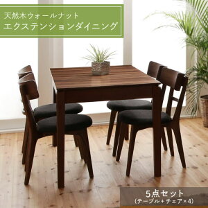 _CjOe[u Zbg 4lp 120-180cm p^ L  _ VR؃EH[ibgLk_CjONouvelleV[Y 5_(e[u+`FA4r)