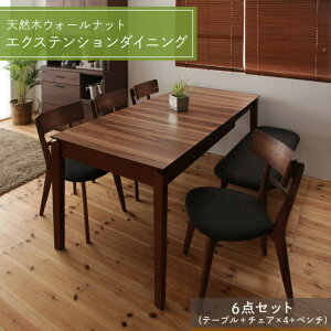 _CjOe[u Zbg 5l 6lp 120-180cm  _ VR؃EH[ibgLk_CjONouvelleV[Y 6_(e[u+`FA4r+x`)