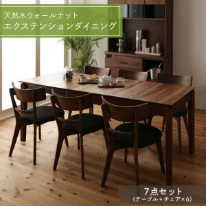 _CjOe[u Zbg 6lp 120-180cm p^ ^  _ VR؃EH[ibgLk_CjONouvelleV[Y 7_(e[u+`FA6r)