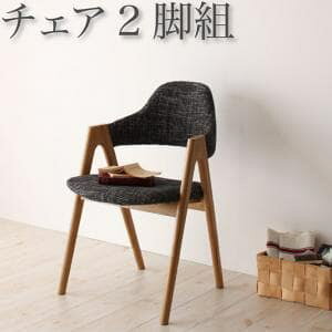 _CjO`FÂ 2rg Zbg l| ЂƂ肪 1lp ֎q CX 52cm  i ؐ ؋r LkVR؃I[NMALIAV[Y