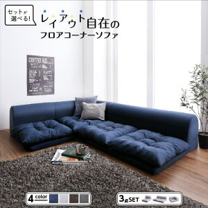 \t@[ 3_Zbg L A 1P+2P+R[i[ 3l 4l tAR[i[\t@ \t@ tA\t@ \t@ [\t@ { Y [^Cv rȂ