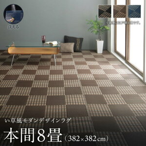  O {8(382×382cm) ` 傫 唻 􂦂 J[ybg { Y   a_ s͗l a a