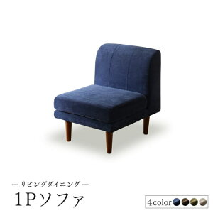 \t@ 1r Pi l| 1lp ЂƂ肪 60cm  􂦂Jo[t _CjO\t@[ VR؃EH[ibg|PbgRC_CjOV[Y
