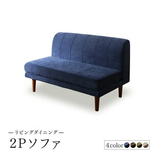 \t@ 1r Pi l| 2lp ӂ肪 120cm  􂦂Jo[t _CjO\t@[ VR؃EH[ibg|PbgRC_CjOV[Y