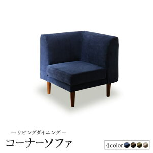R[i[\t@ 1r Pi l| 1lp ЂƂ肪 70cm  􂦂Jo[ _CjO\t@[ VR؃EH[ibg|PbgRC_CjOV[Y