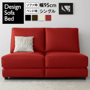 \t@ 1l 2l| \t@xbh VO \t@[xbh xbh IȂ [\t@ [xbh  U[ ܂ ܂肽 _ 1P 95cm