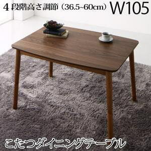 _CjOe[u Pi e[u  1l 2lp 105cm ` ߉\  ؐ VR nCobN烌U[\t@V[Y