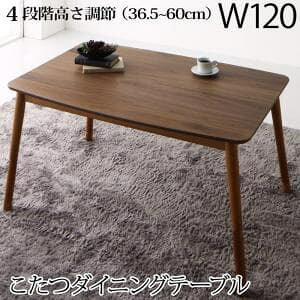 _CjOe[u Pi e[u  2l 4lp 120cm ` ߉\  ؐ VR nCobN烌U[\t@V[Y