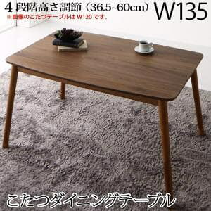 _CjOe[u Pi e[u  2l 4lp 135cm ` ߉\  ؐ VR nCobN烌U[\t@V[Y