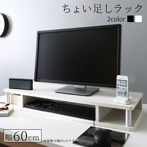 傢bN 20C` 24^܂Ő 60cm   t [ er Lb` rO er TV bN 10.5cm ړIbN i