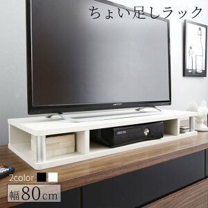 傢bN 26C` 32^܂Ő 80cm   t [ er Lb` rO er TV bN 10.5cm ړIbN i