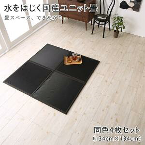 jbg 4Zbg(134x134) 67x67cm ` 唻 u  a A  { Y   }bg WCg}bg pl}bg y