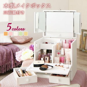 Oʋt Jtؐ CN{bNX RX{bNX e [ t  30cm RpNg ϕi hbT[ BOX ^    킢