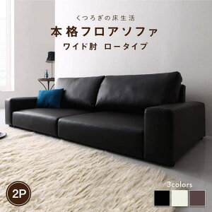 \t@  \t@[ Vv 烌U[ 2l| l 2lp ӂ肪 [\t@[ tA\t@   ChI wꃍ[^Cv 132cm 2P