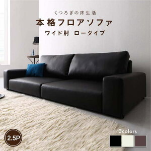 \t@  \t@[ Vv 烌U[ 2l| l 2lp ӂ肪 [\t@[ tA\t@   ChI wꃍ[^Cv 2.5P