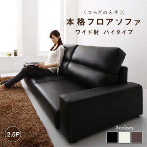 \t@  \t@[ 2lp ӂ肪 l| 烌U[ [\t@[ rȂ Ȃ tA\t@ ChI wnC^Cv 162cm 2.5P