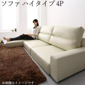 tA\t@  烌U[ R[i[JE`\t@[ l ll| 4lp ɂ񂪂 ^ [\t@ wnC^Cv Ibg}Ȃ 240cm 4P