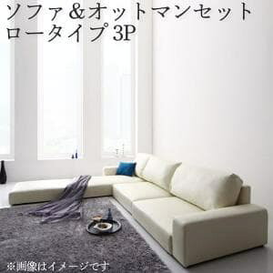 tA\t@  烌U[ R[i[JE`\t@[ l Ol| 3lp ɂ񂪂 [\t@ Ibg}Zbg wꃍ[^Cv 190cm 3P