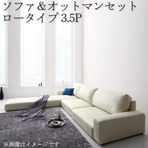 tA\t@  烌U[ R[i[JE`\t@[ l Ol| 3lp ɂ񂪂 [\t@ Ibg}Zbg wꃍ[^Cv 220cm 3.5P