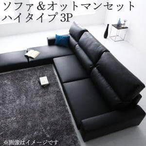 tA\t@  烌U[ R[i[JE`\t@[ l Ol| 3lp ɂ񂪂  [\t@ Ibg}Zbg wnC^Cv 190cm 3P