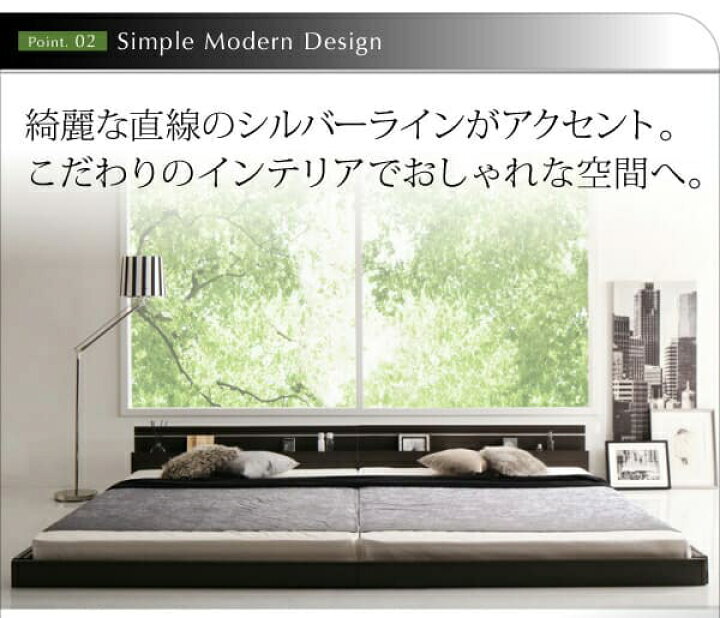 楽天市場】ベッド こちら(ワイドK190/ポケットコイルマットレス付き 
