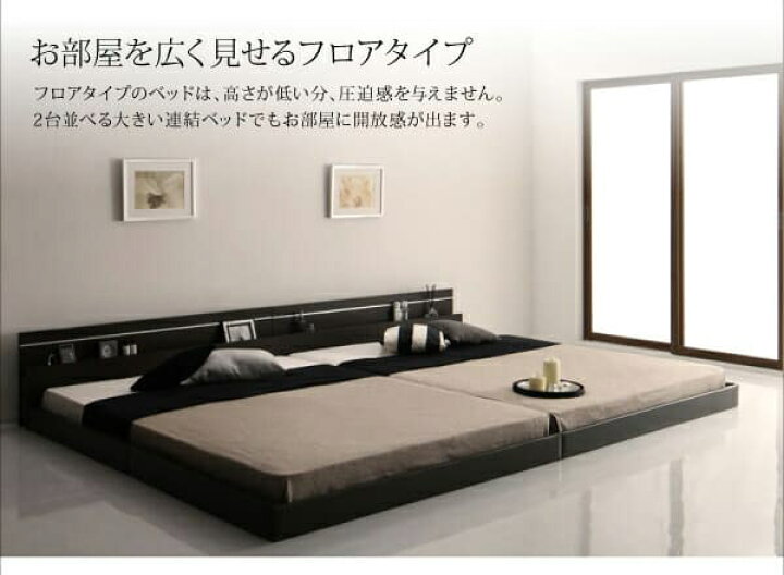 楽天市場】ベッド こちら(ワイドK190/ポケットコイルマットレス付き 