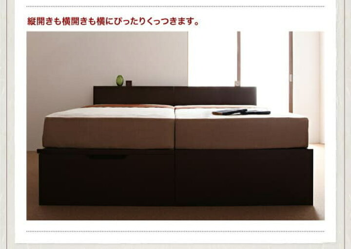 楽天市場】ベッド こちら(セミシングル/薄型抗菌国産ポケットコイル 