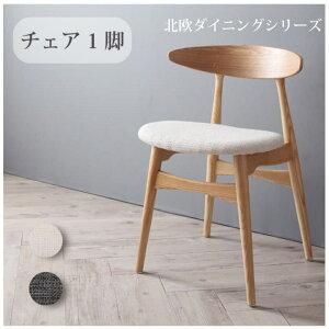 _CjO`FA 1r Pi l| ЂƂ肪 1lp ֎q CX i 52cm  VR ؐ ؋r fUCi[YkEh_CjORouRV[Y